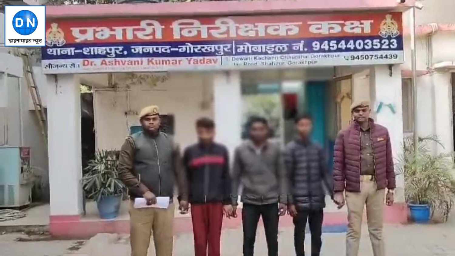 पुलिस ने तीन अभियुक्तों को किया गिरफ्तार