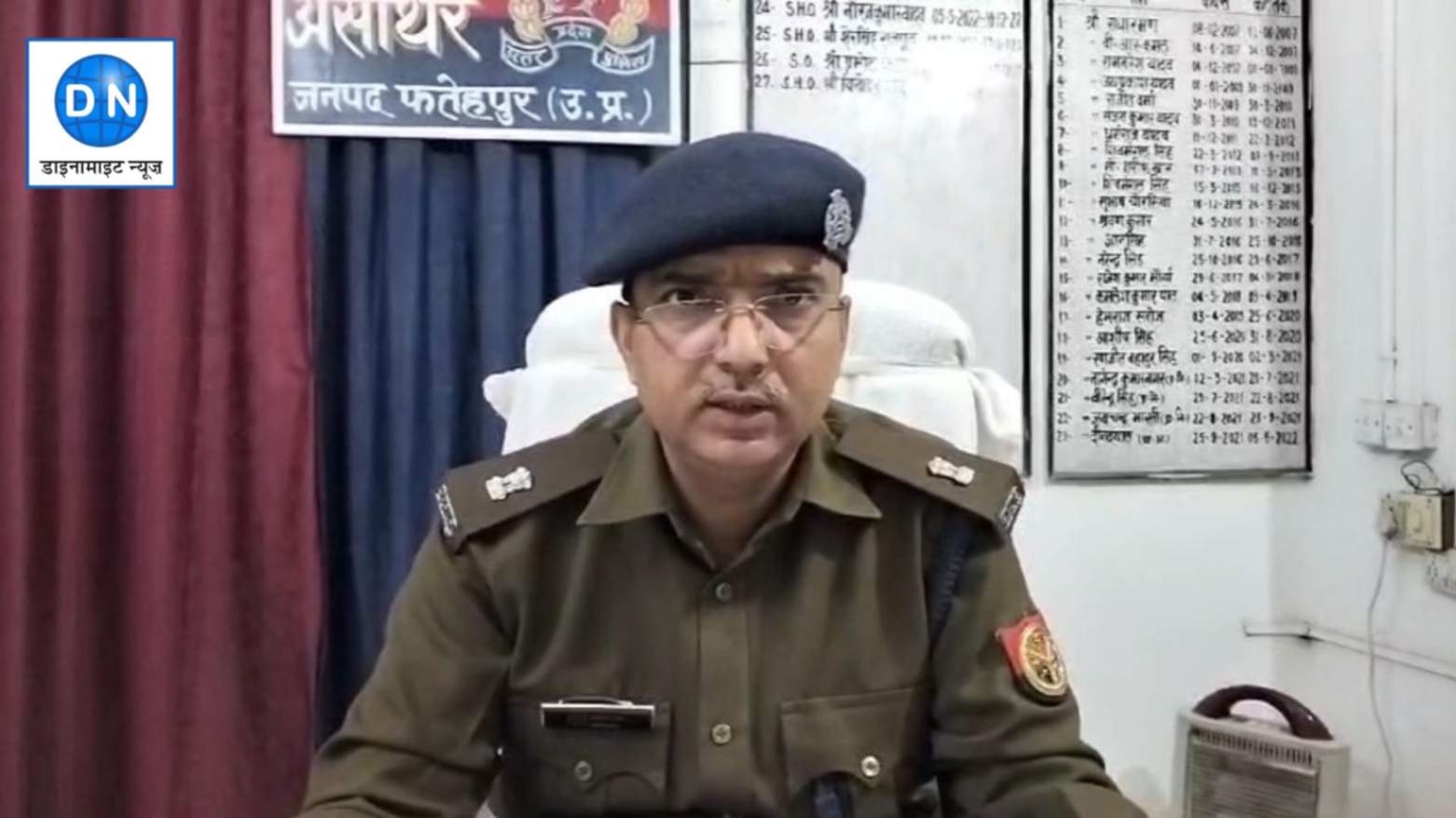 पुलिस की गिरफ्त मे अपराधी