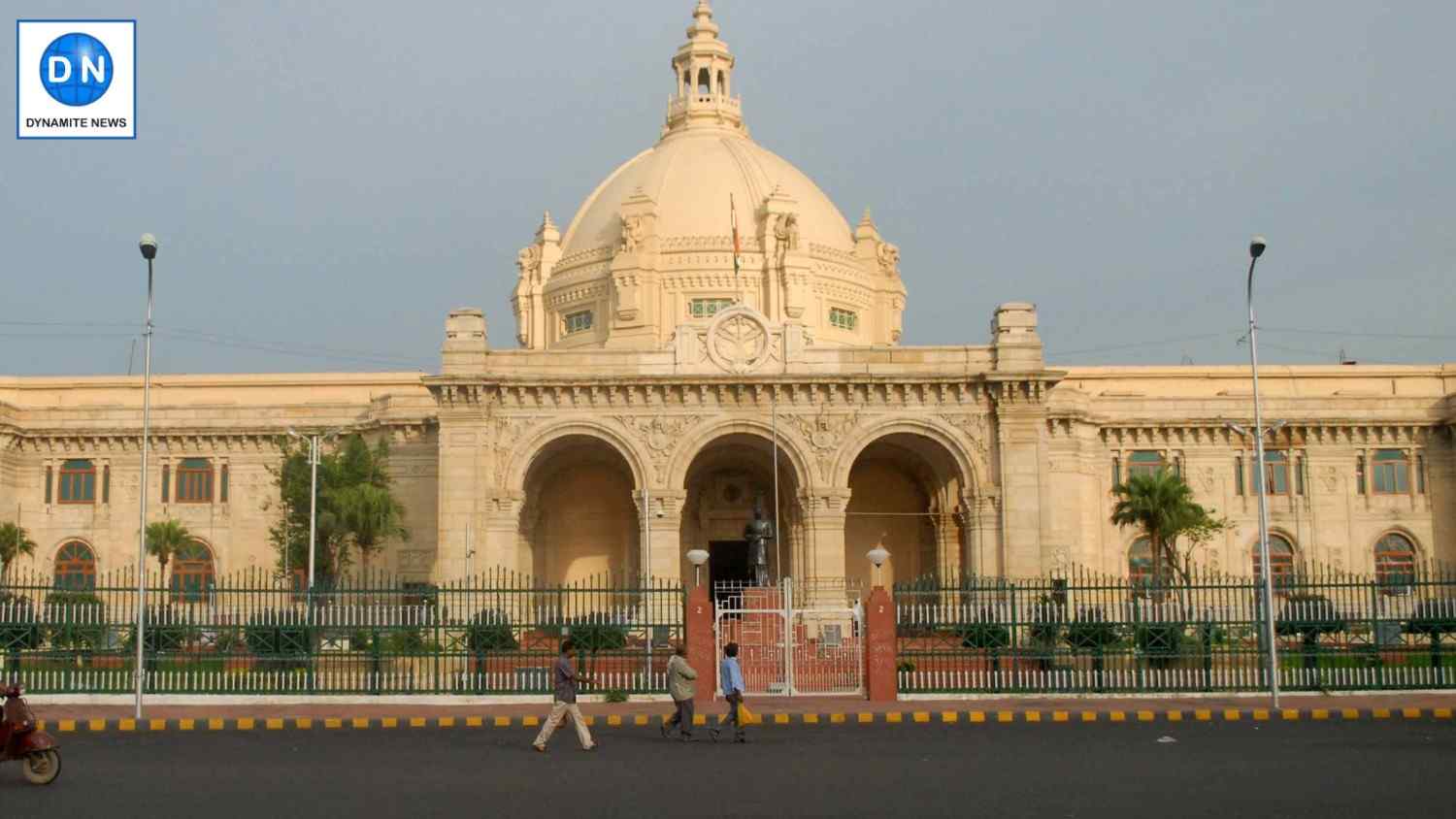 UP Assembly House