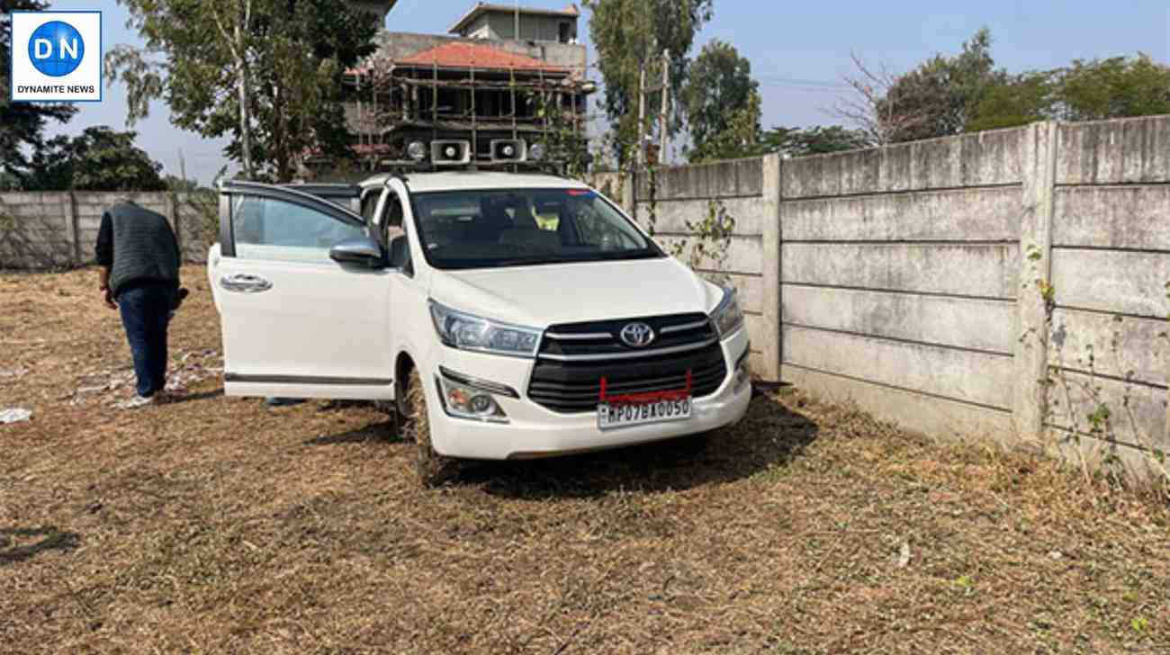 Abandoned car from which gold and cash was recovered