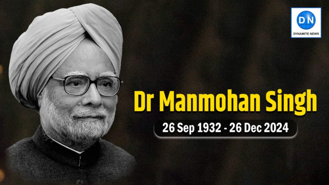 Dr Manhohan Singh no more