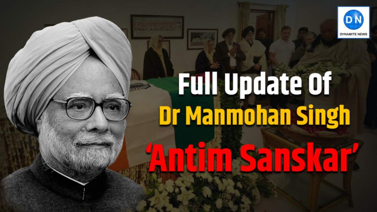 Dr Manmohan Singh last rites on Saturday