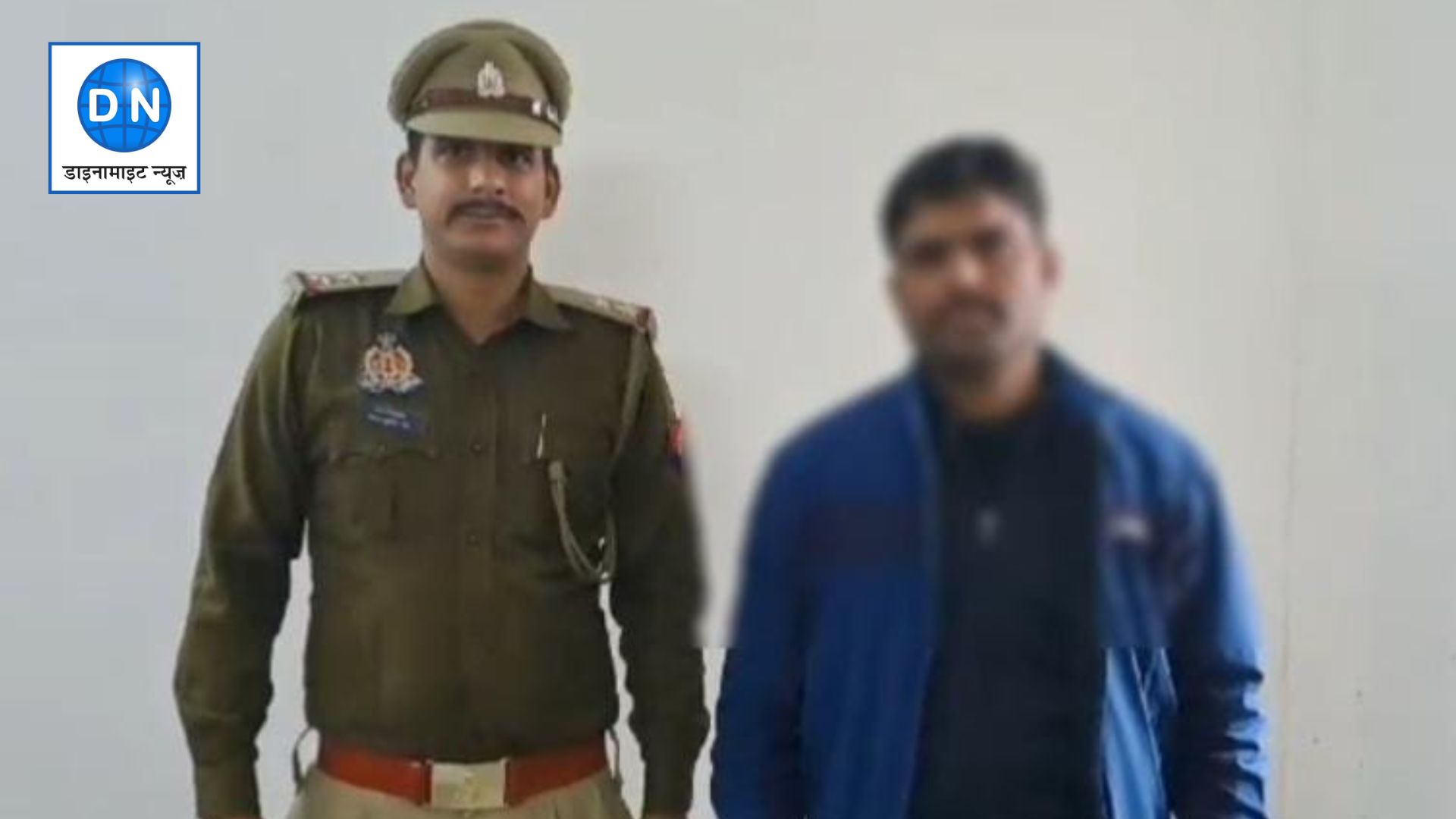 पुलिस की गिरफ्त में आरोपी