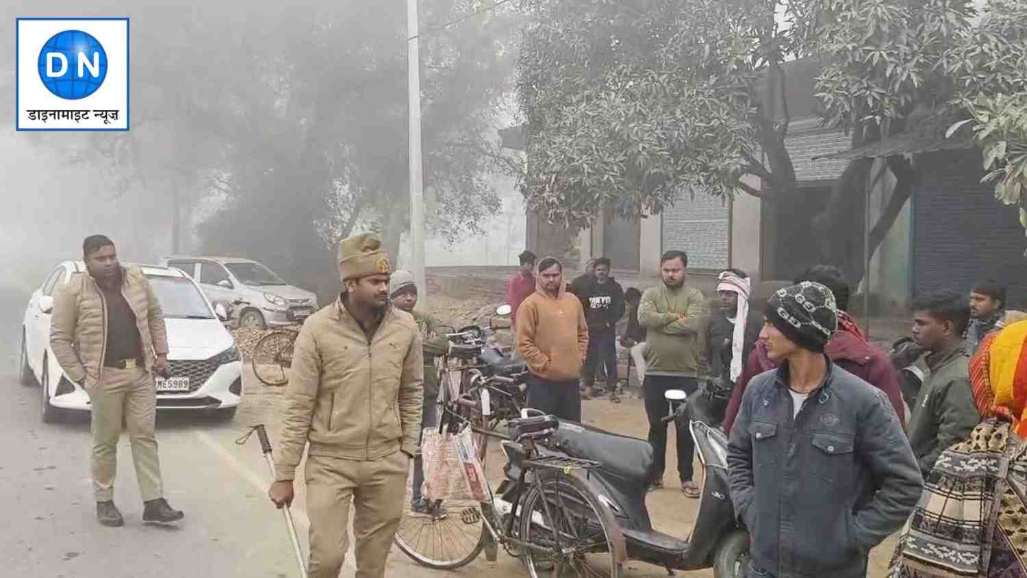 मौके पर पहुंची पुलिस अन्य लोग