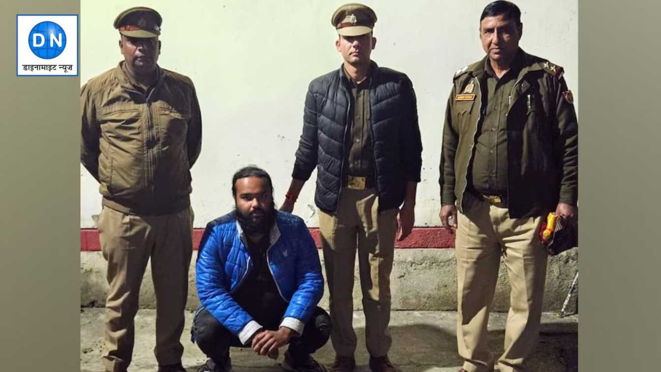 सनकी थप्पड़बाज आया पुलिस की गिरफ्त में