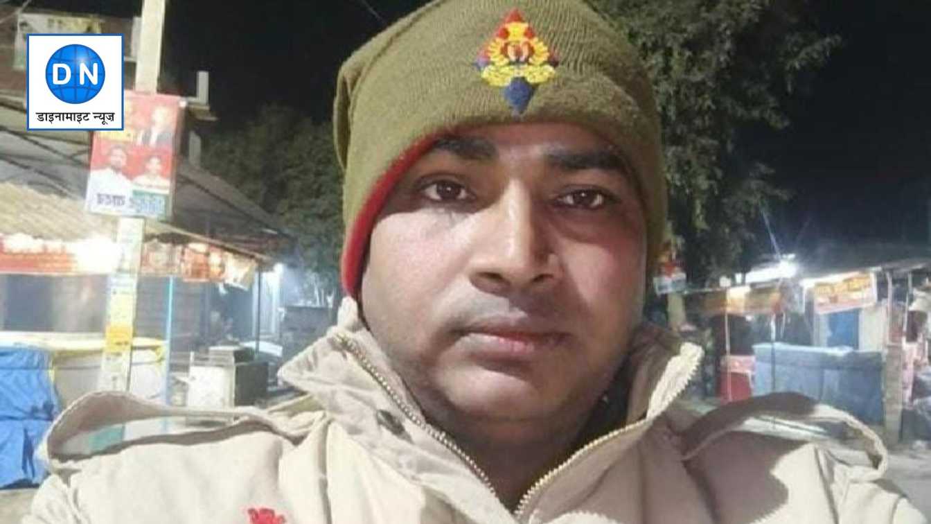 सड़क हादसे में पुलिसकर्मी की मौत