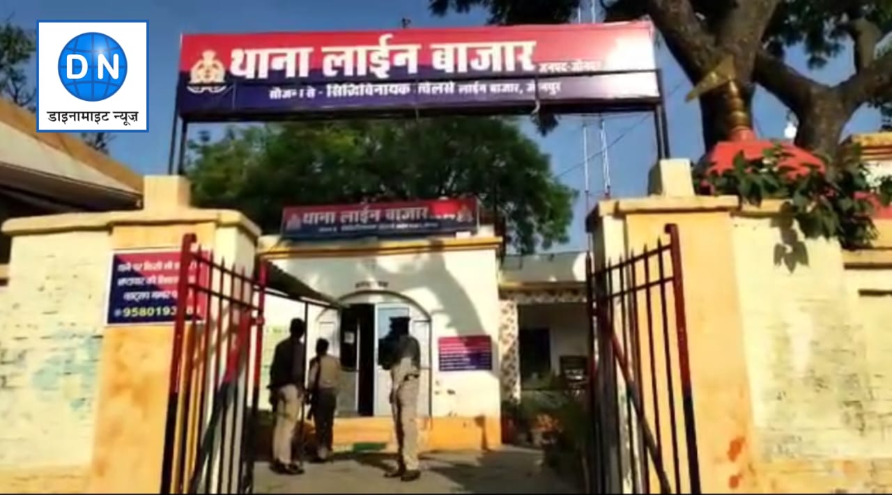 जौनपुर के एसपी डॉo कौस्तुभ को मिली बदमाशों से खुली चुनौती