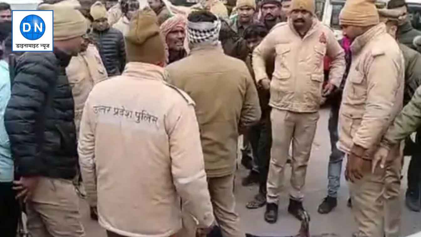 पुलिस जांच में जुटी