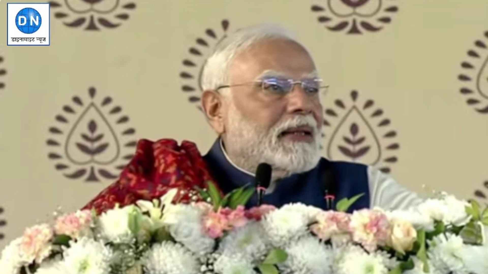 दिल्ली में रैली को संबोधित करते पीएम मोदी