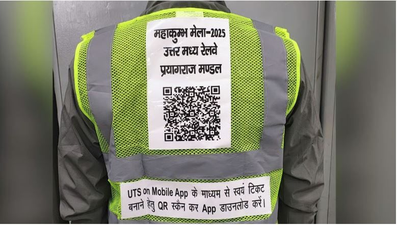 QR-enabled jackets for ticket booking