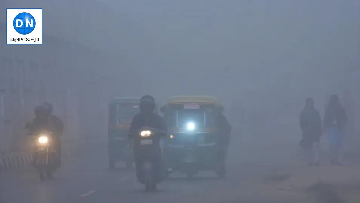 प्रतीकात्मक छवि