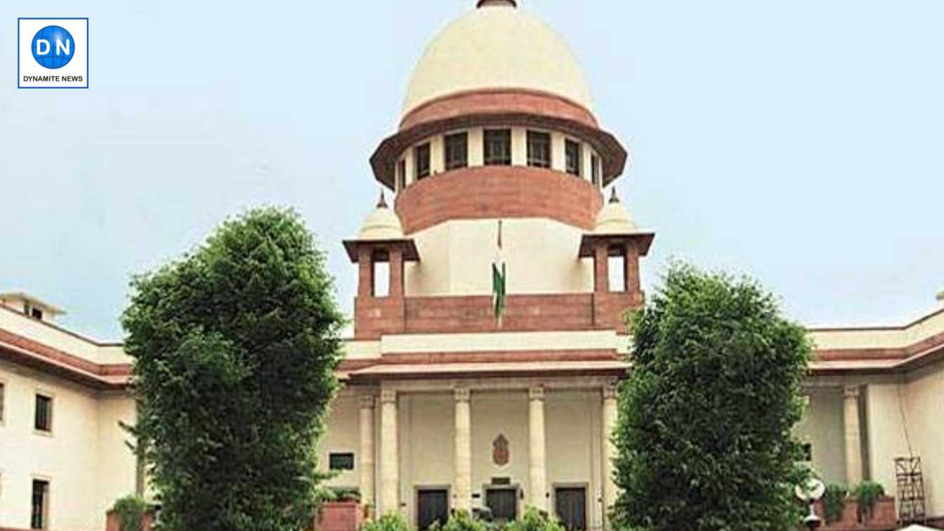 Supreme Court