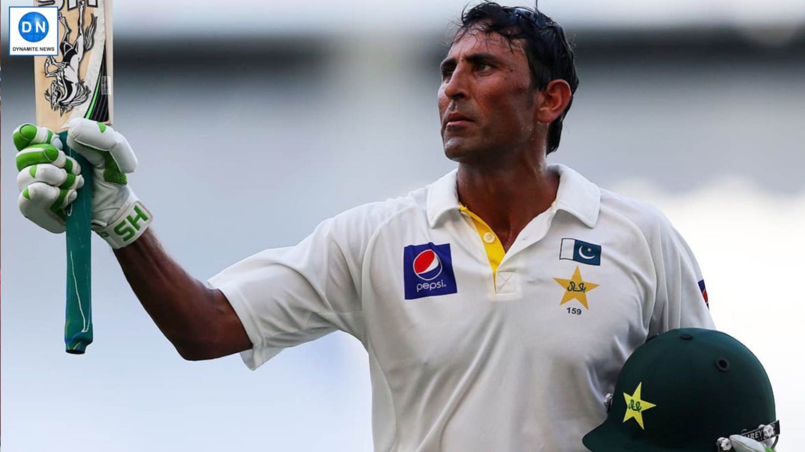 Ex-Pakistan Skipper Younis Khan