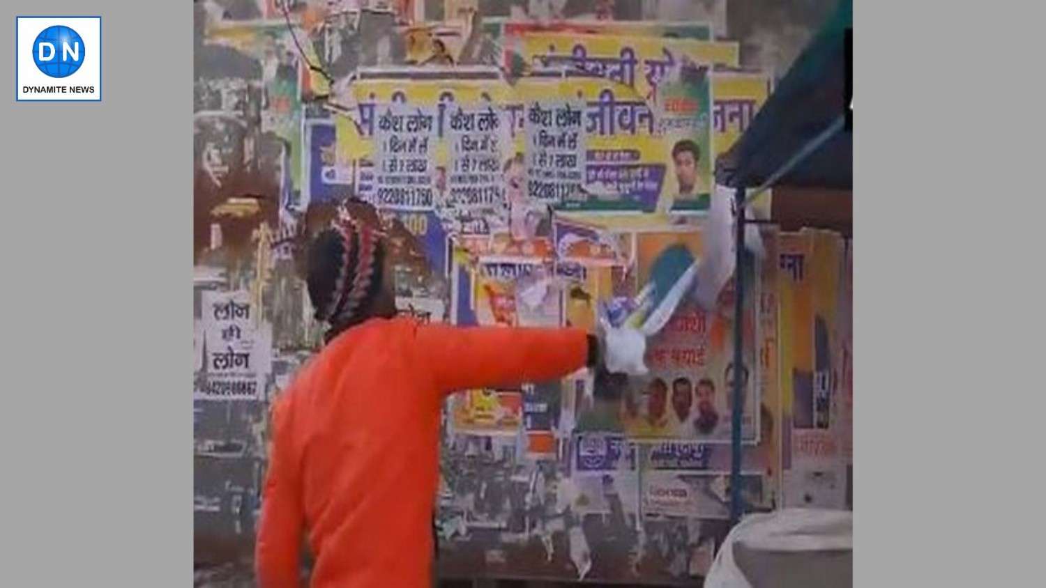 Posters and hoardings are being removed from Delhi