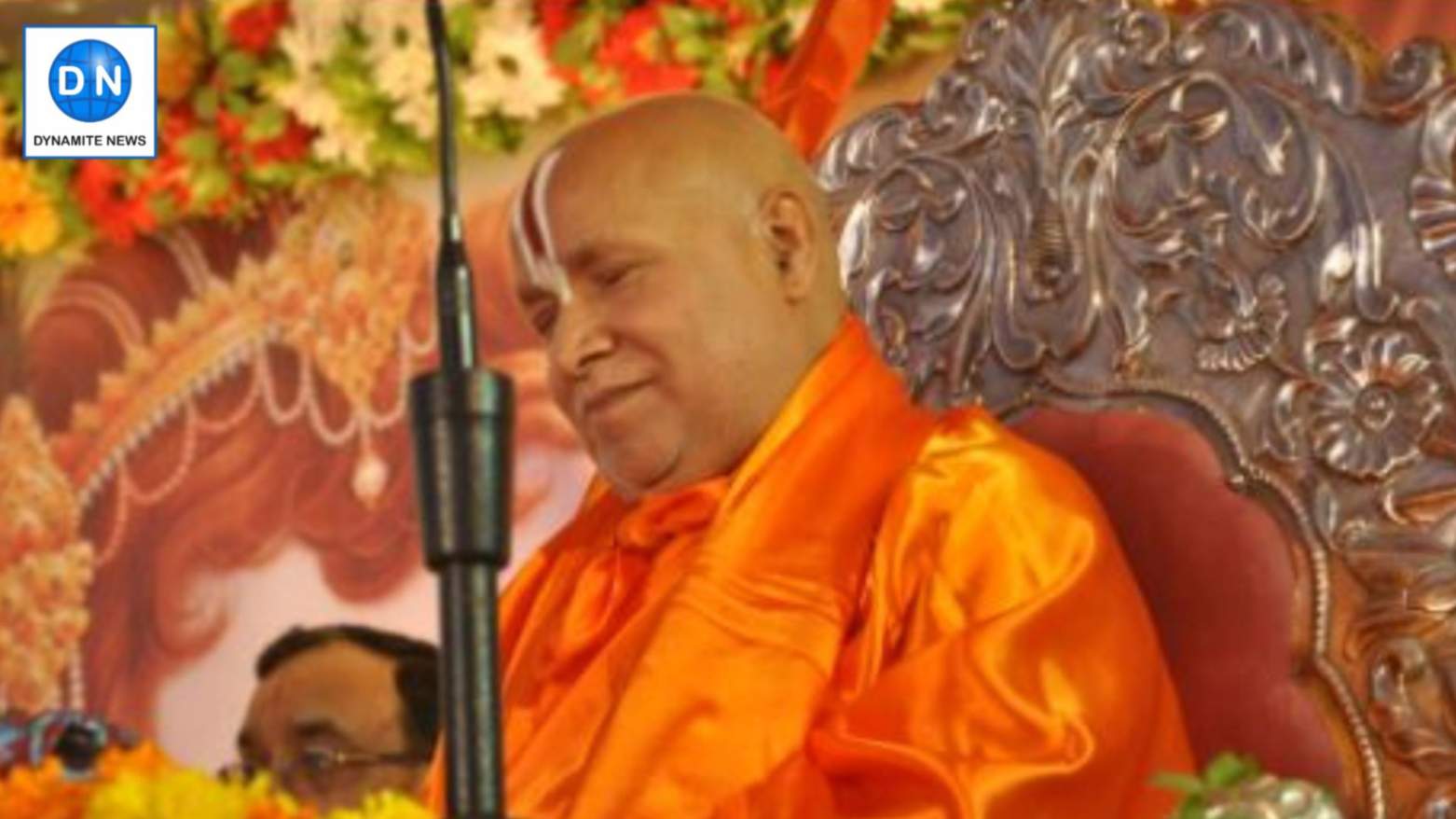 Jagadguru Rambhadracharya