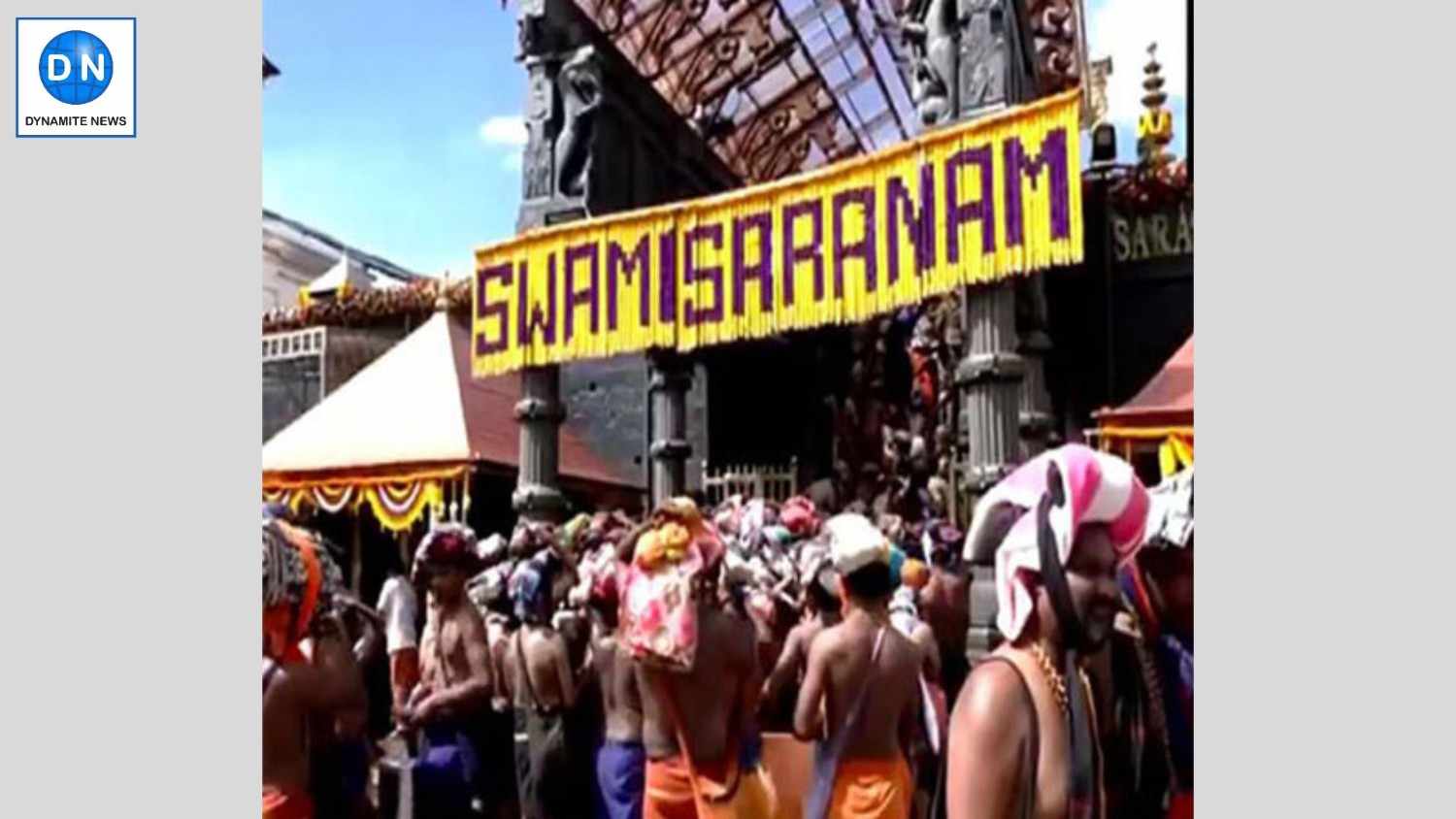 Visuals from Sabarimala Temple