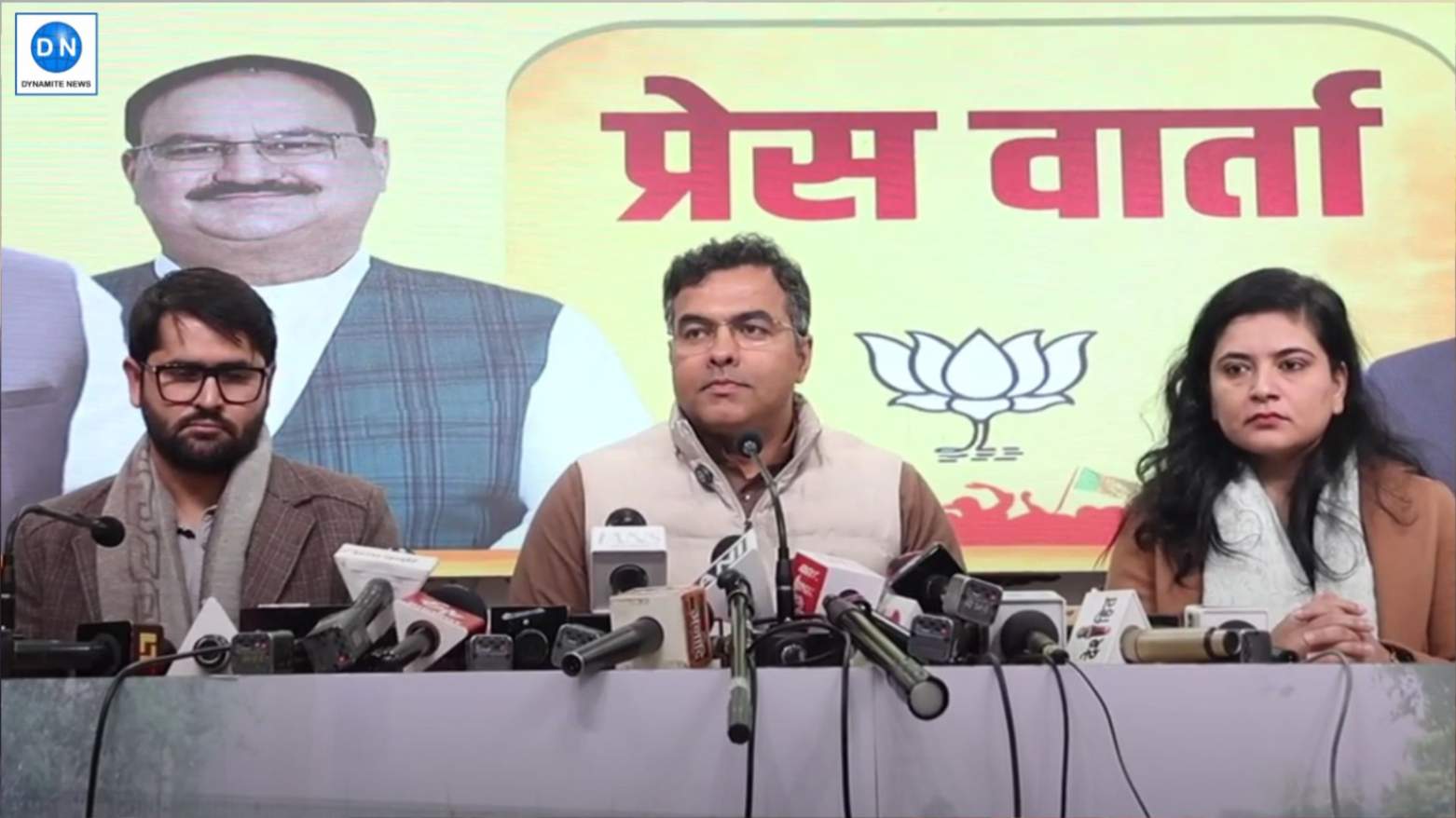 BJP leader Pravesh Verma (in center) addresses press conference