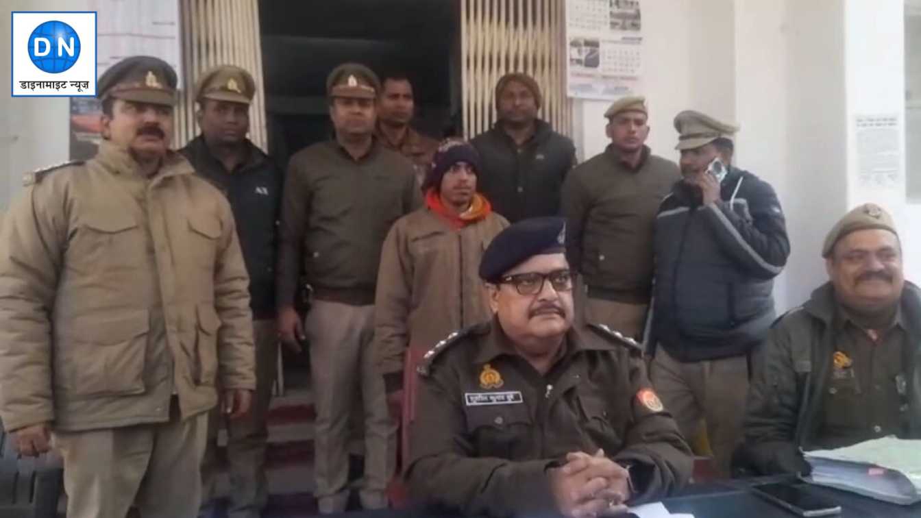 पुलिस ने आरोपी को किया गिरफ्तार