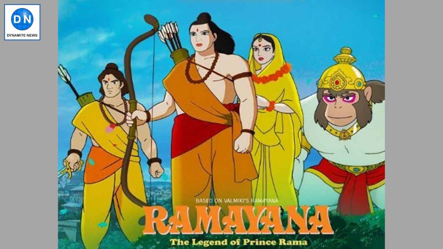 Poster of Ramayana: The Legend of Prince Rama