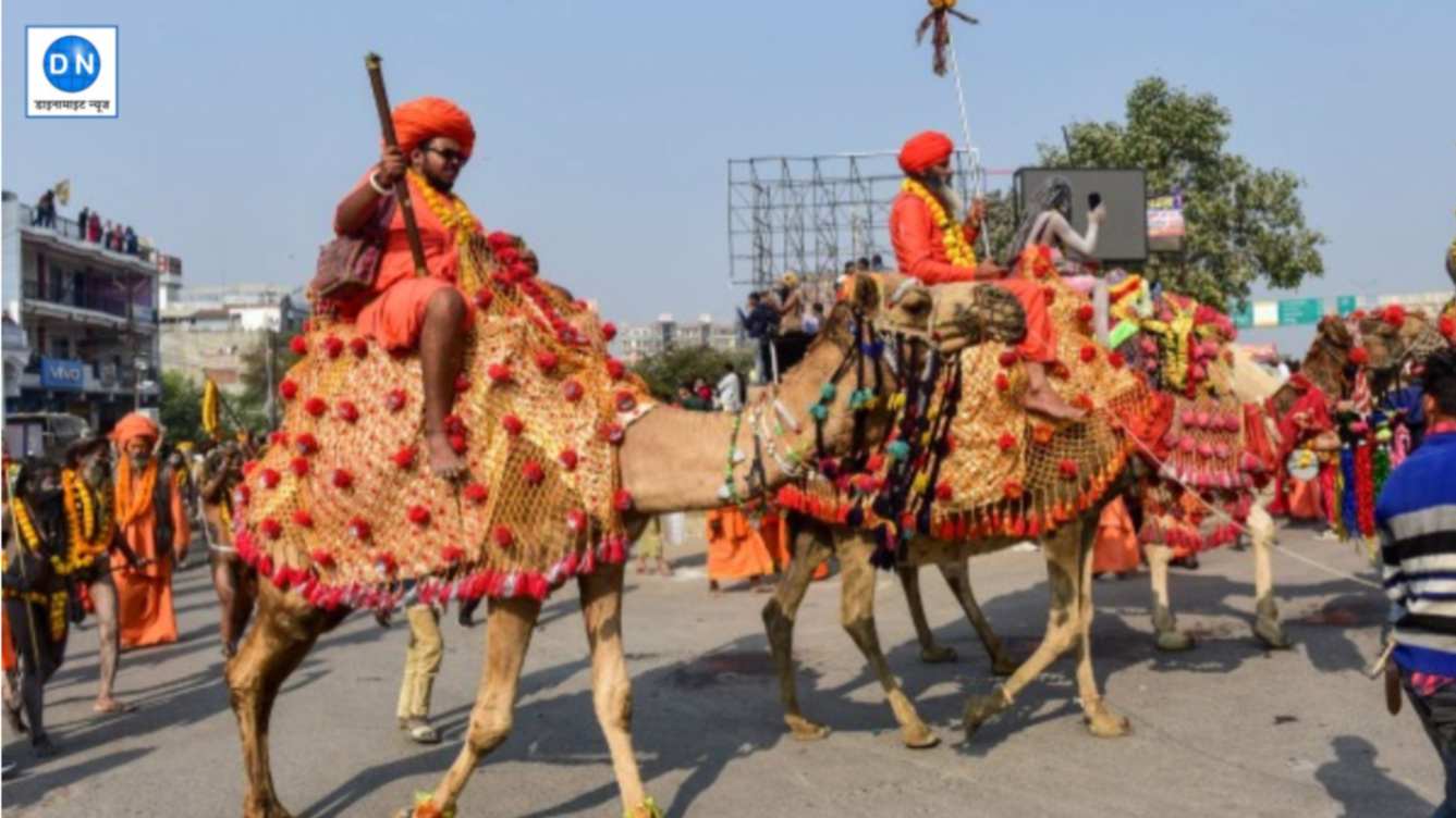 प्रयागराज में घुमने की जगह