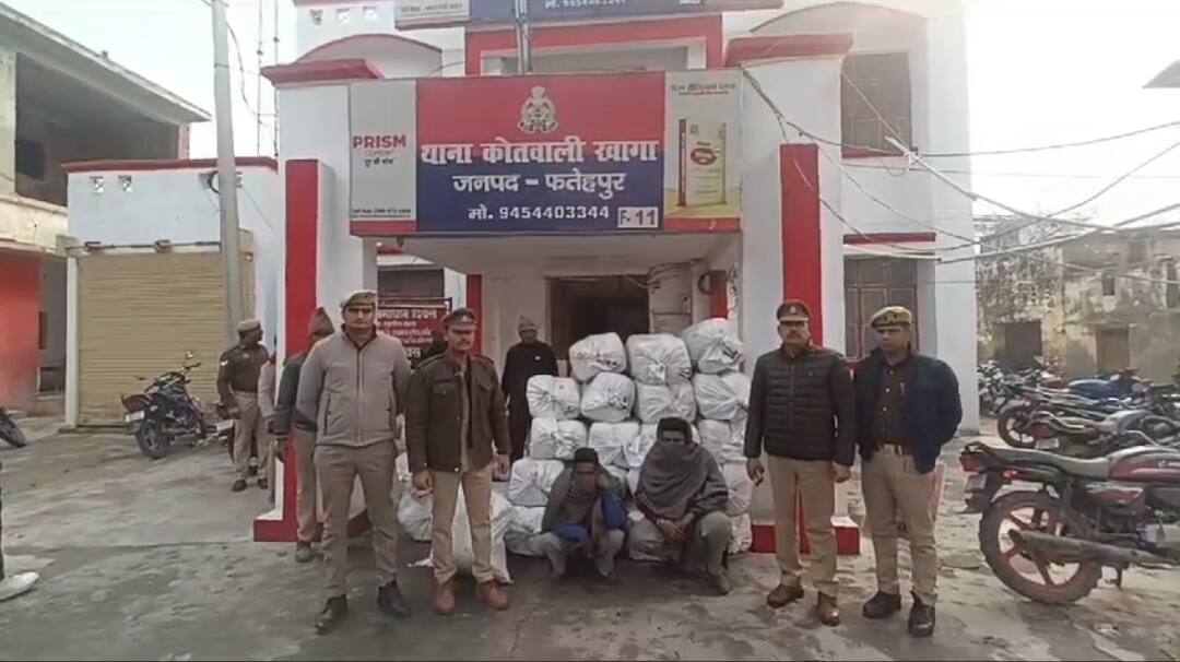 पुलिस ने दो तस्कर को किया गिरफ्तार