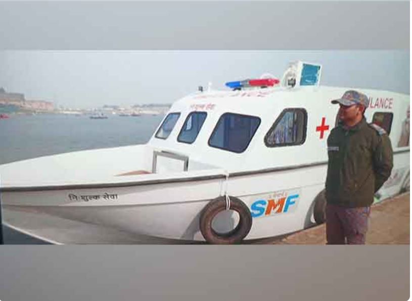 Roaming Ambulance deployed by NDRF