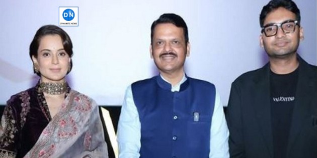 Kangana Ranaut, CM Fadnavis, Nishant Pitti