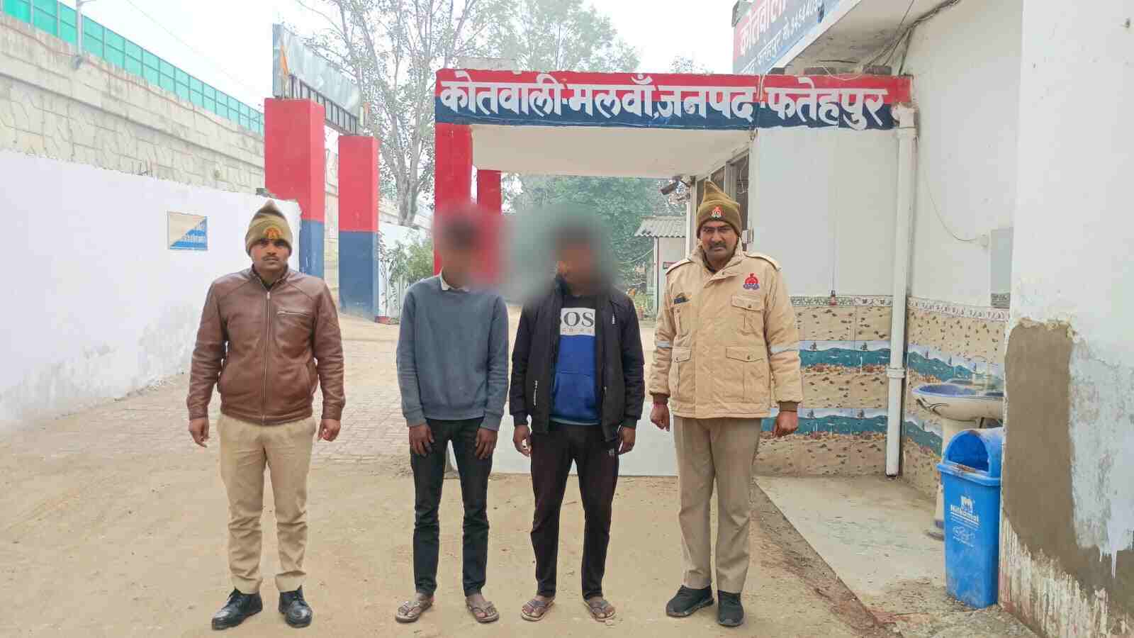 दोनों चोरों को पुलिस ने किया गिरफ्तार