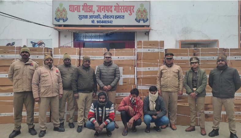 पुलिस गिरफ्त में आरोपी