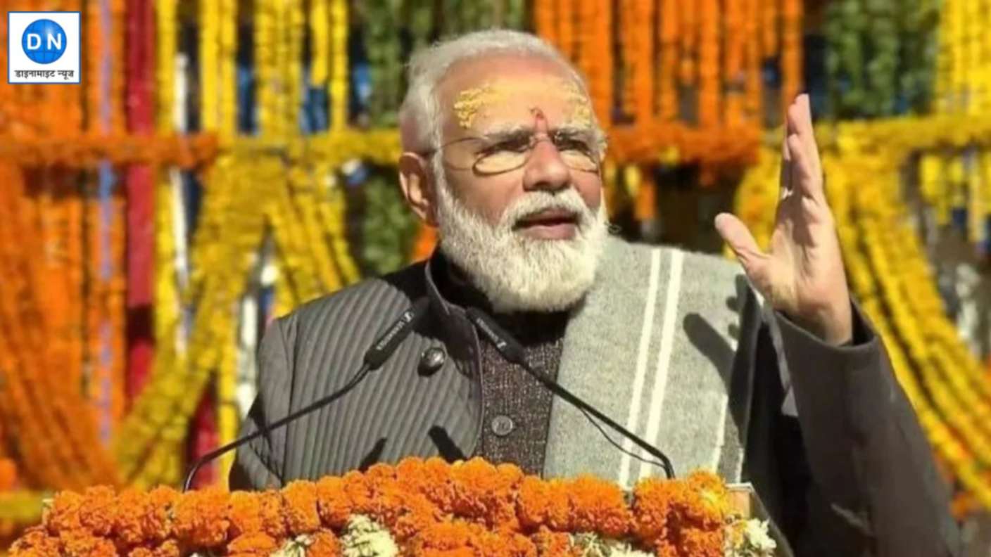 पीएम मोदी जाएंगे महाकुंभ