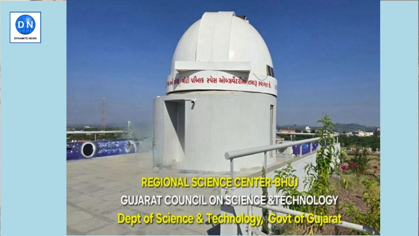 India's largest public observatory was inaugurated at the Regional Science Centre (RSC) in Bhuj