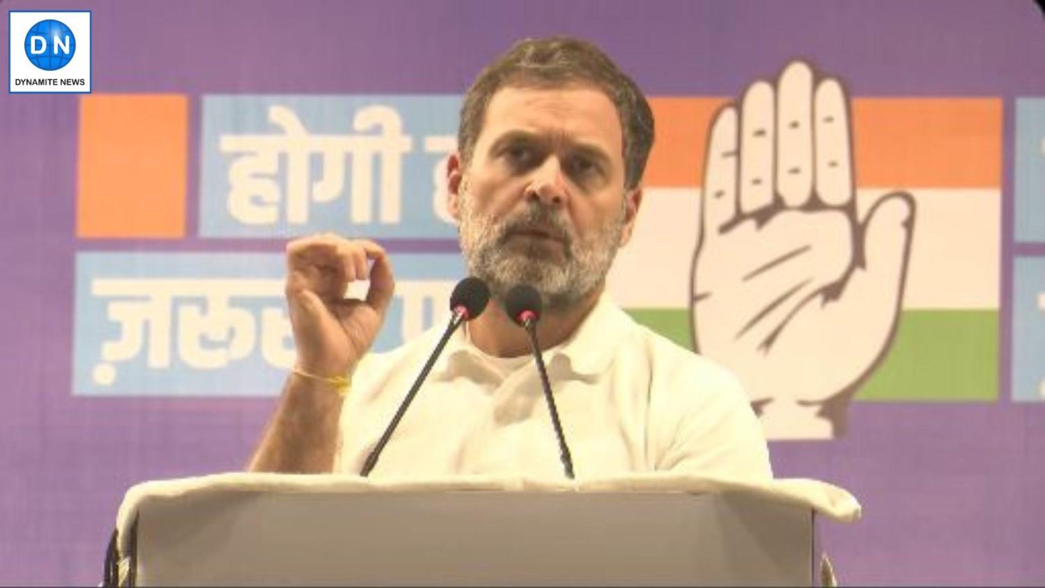 Rahul Gandhi