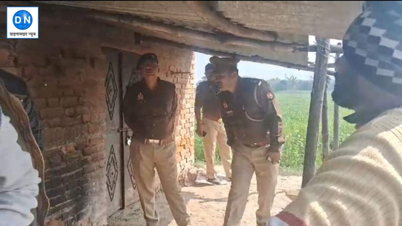 गांव पहुंच पुलिस ने शुरू की जांच