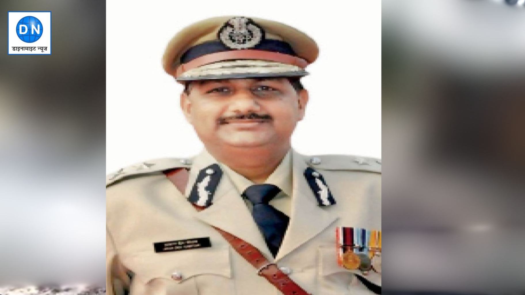 Senior IPS officer Arun Dev Gautam