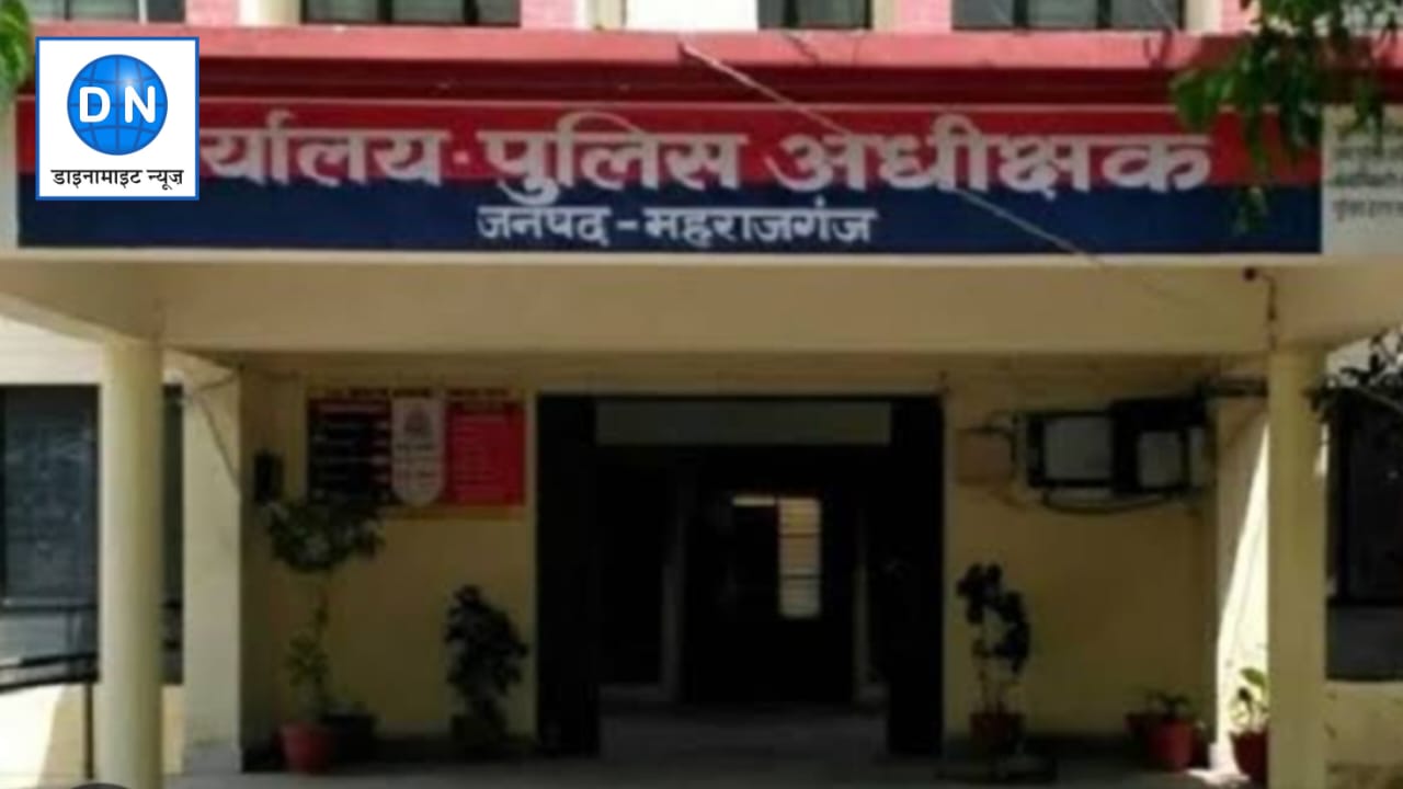 थाने में पुलिस की पिटाई से घायल छात्र