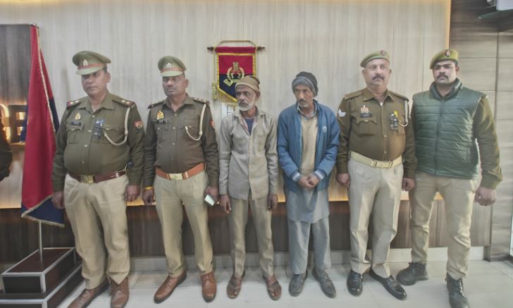 पुलिस गिरफ्त में आरोपी