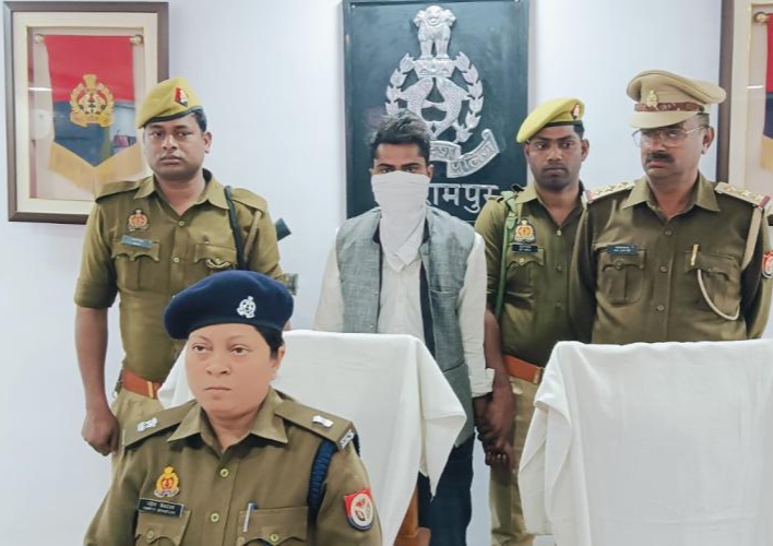 अपर पुलिसअधीक्षकनम्रिता  श्रीवास्तव