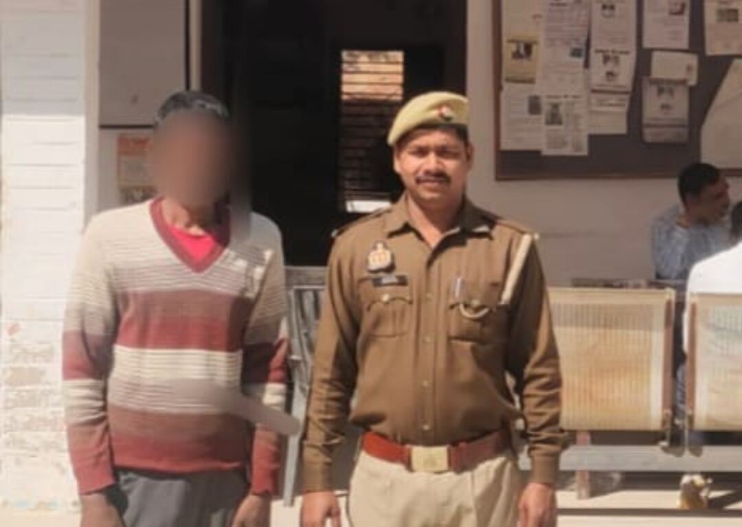 पुलिस ने आरोपी को किया गिरफ्तार