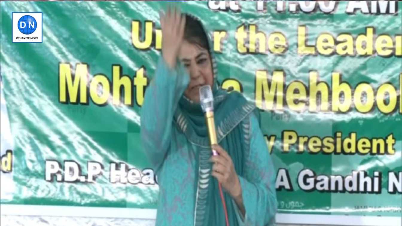 Peoples Democratic Party Chief, Mehbooba Mufti