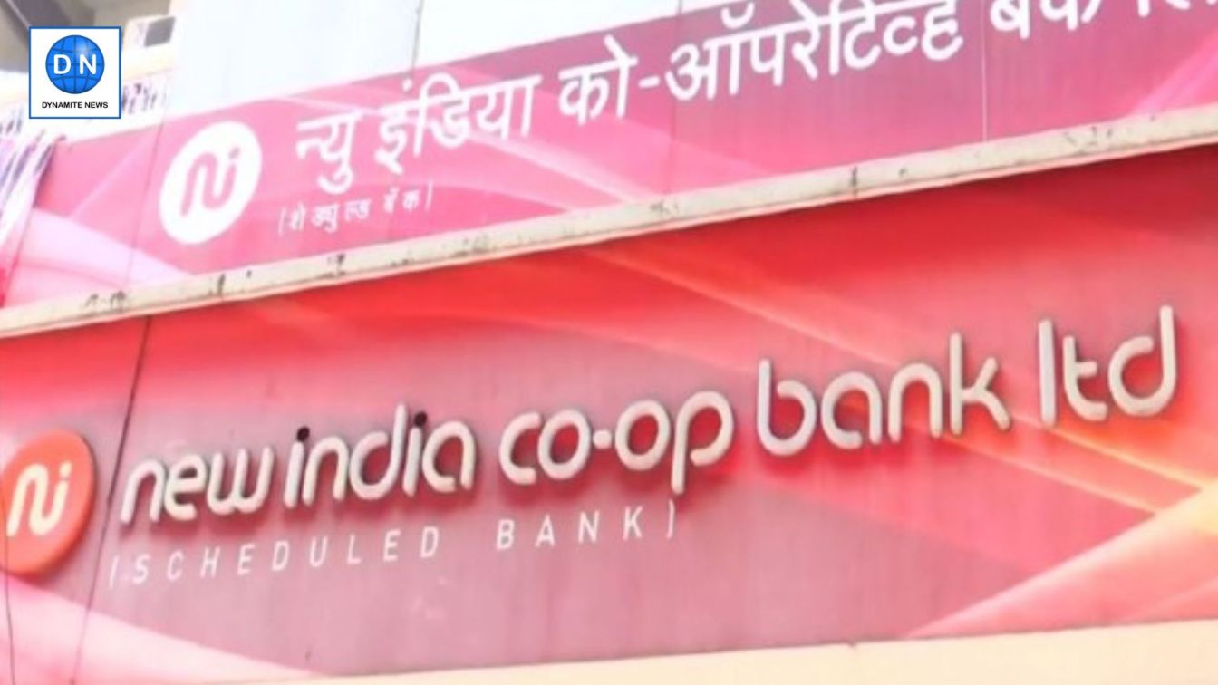 New India Cooperative Bank Ltd