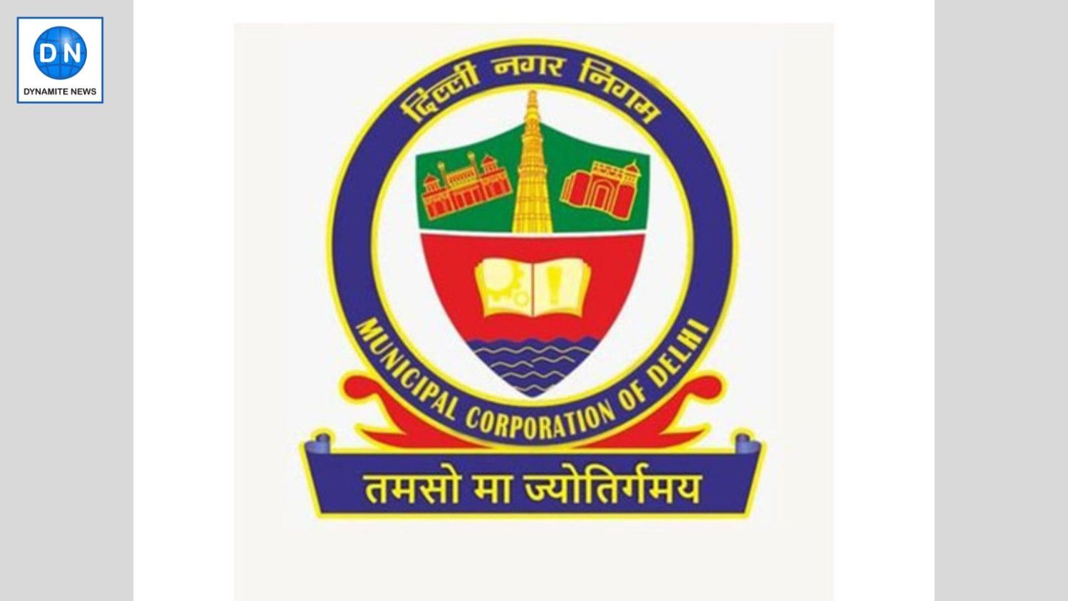 Municipal Corporation of Delhi insignia