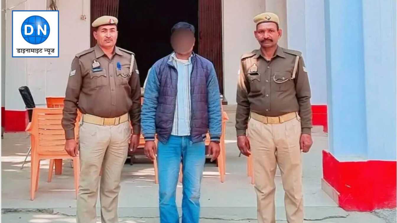 पुलिस पर हमले का आरोपी गिरफ्तार