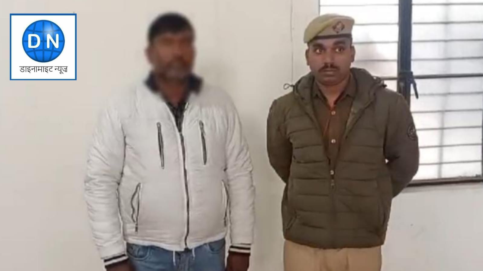 पुलिस की गिरफ्त में गैंगस्टर डायना