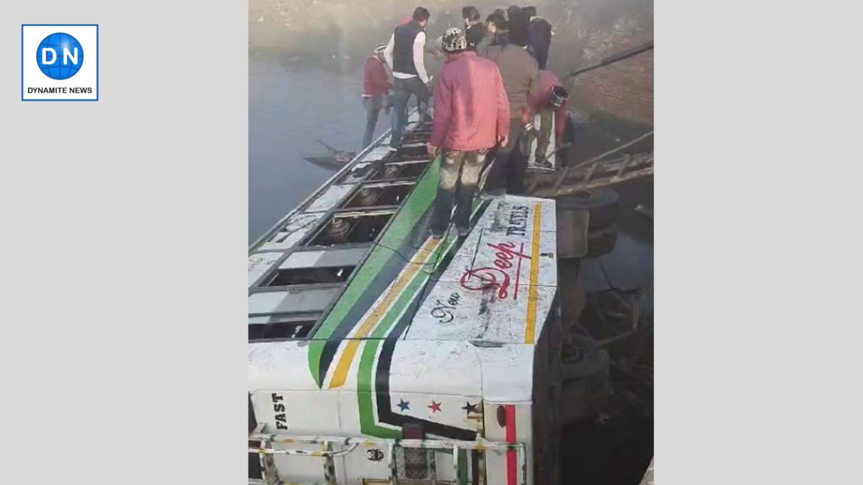 Bus falls into drain, rescue operations underway