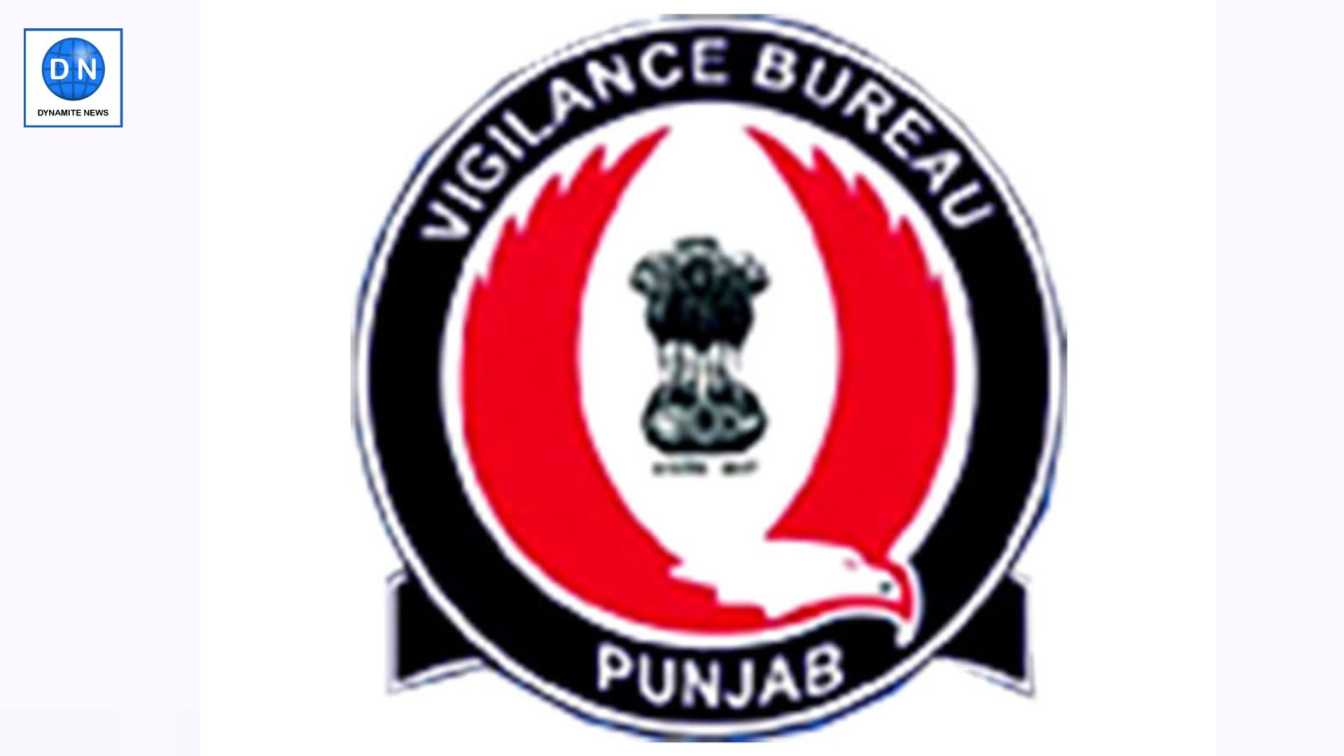 Punjab Vigilance Bureau