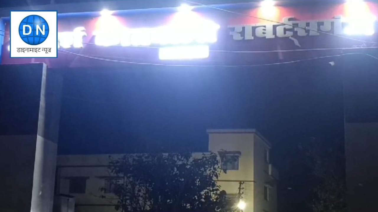 सोनभद्र में इंसानियत शर्मसार