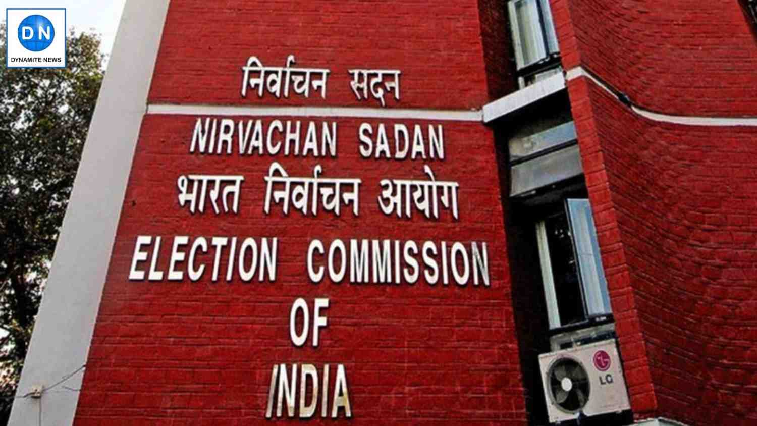 Election Commission of India