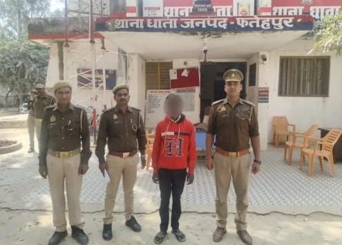 पुलिस ने आरोपी को किया गिरफ्तार