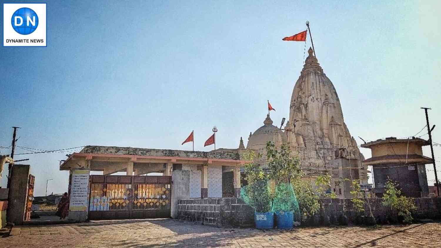 Shree Bhidbhanjan Bhavaneeshvar Mahadev Temple