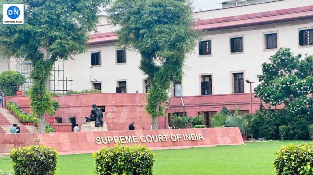 Supreme Court